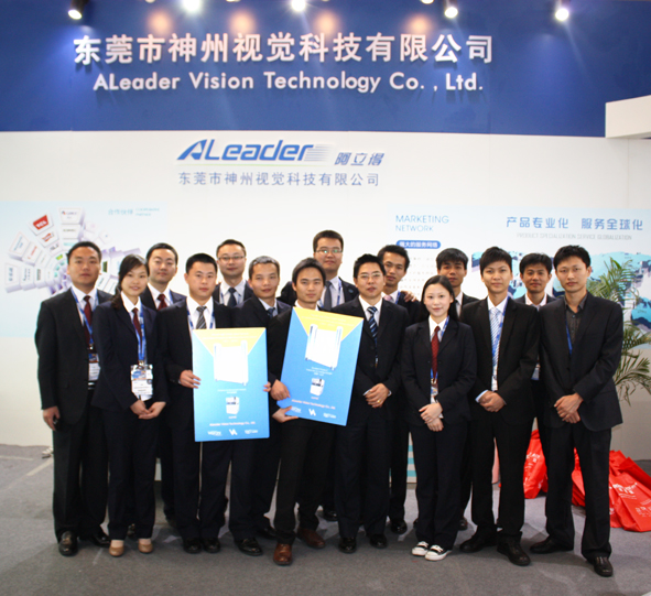 神州视觉参加NEPCON2012取得圆满成功