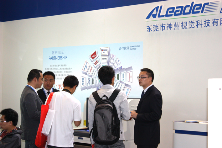 神州视觉参加NEPCON2012取得圆满成功