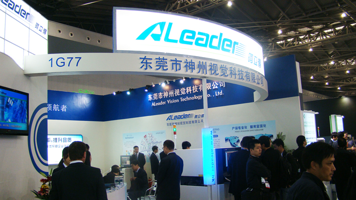 神州视觉参加NEPCON2012取得圆满成功
