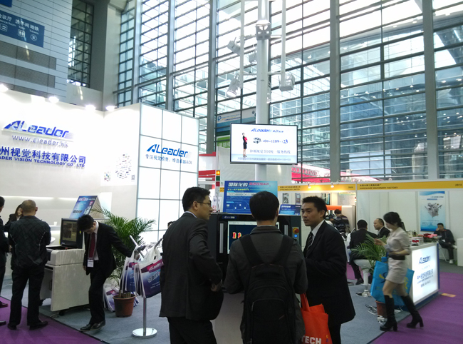 神州视觉参加2013国际线路板及电子组装华南展览会圆满成功