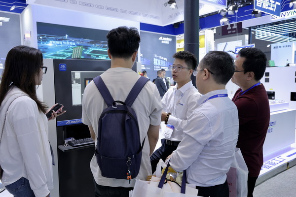 2025 NEPCON ASIA ԲĻӾӲ˷עͼ