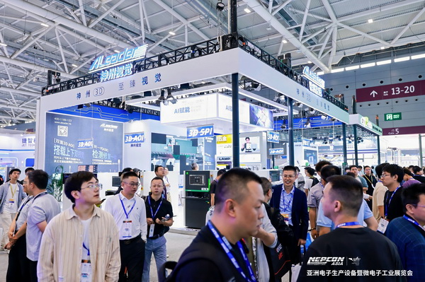 2025 NEPCON ASIA ԲĻӾӲ˷עͼ